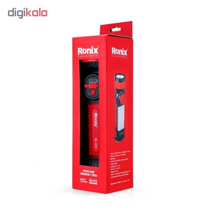 چراغ قوه رونیکس مدل RH-4270