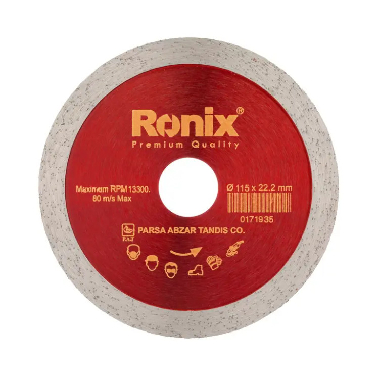 صفحه مینی فرز سرامیک بر رونیکس مدل RXH-3507