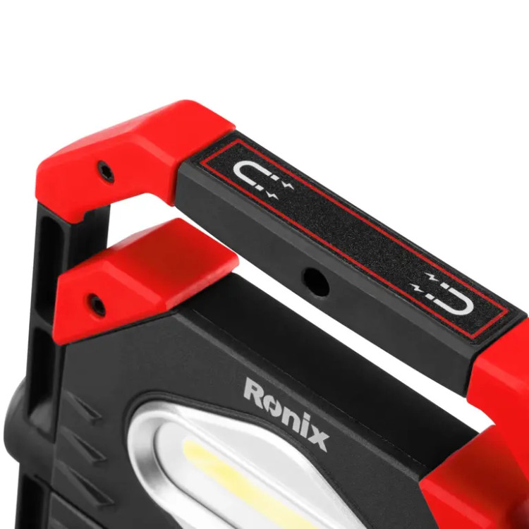 نورافکن کتابی شارژی RH-4277
