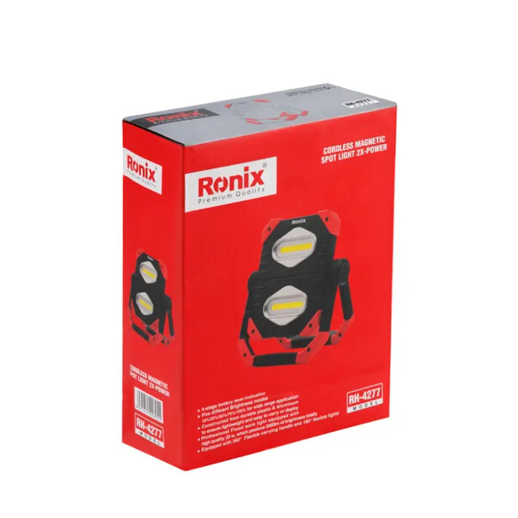 نورافکن کتابی شارژی RH-4277