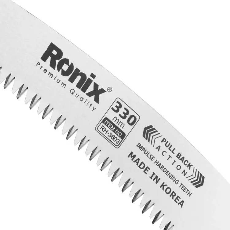 اره باغبانی رونیکس مدل RH-3603