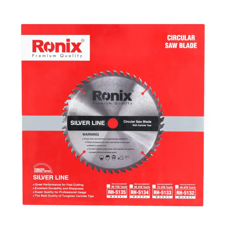 اره الماسه 96×300 MDF silverline RH-5135