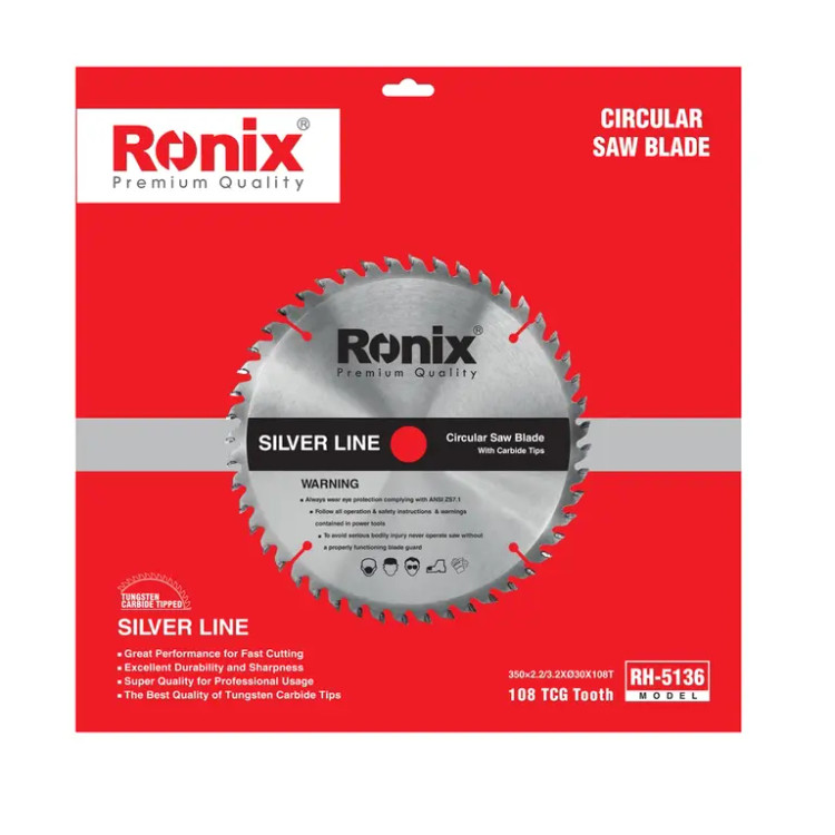 اره الماسه 108×350 MDF silverline RH-5136