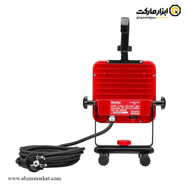نورافکن LED برقی 32 وات RH-4216