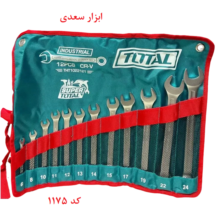 آچار یکسر رینگ توتال مجموعه 12 عددی مدل THT1022121-I