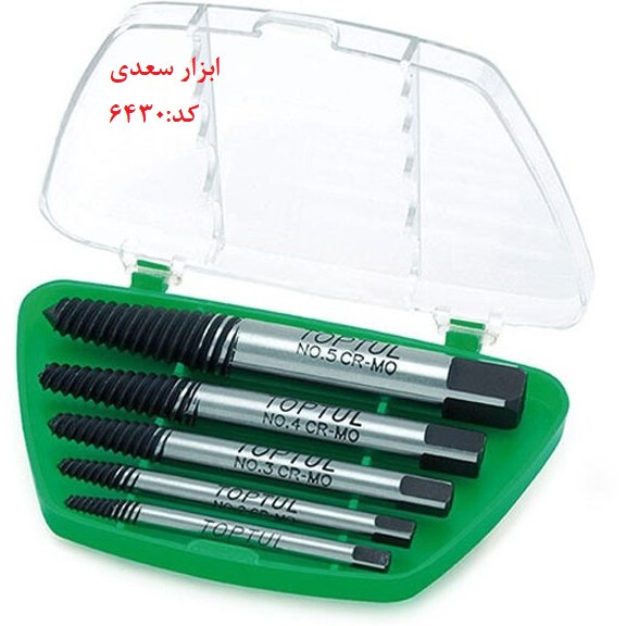 قلاویز چپ گرد 5 عددی تاپ تول کد 501