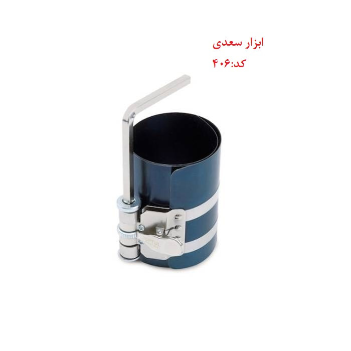 رینگ جمع کن سواری (125 – 53) “3 اینچ تاپ تول – TOPTUL مدل JAAA1303