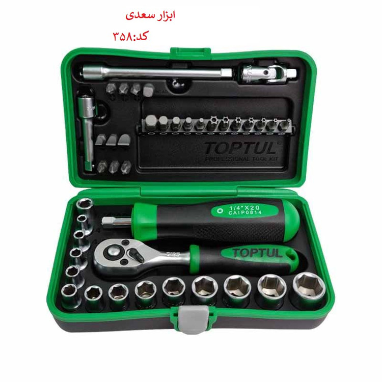 جعبه بکس تاپ تول 1/4 اینچ 4 تا 14 با نوک پیچ گوشتی 41 پارچه TOPTUL مدل GADW4101