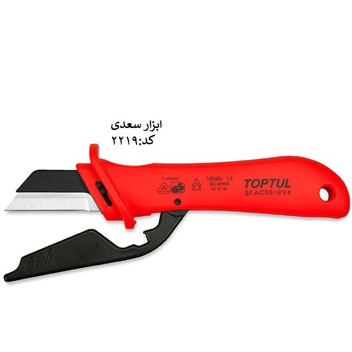 چاقو کابل بر با تیغه قابل تعویض تاپ تول مدل SFAC5018V4