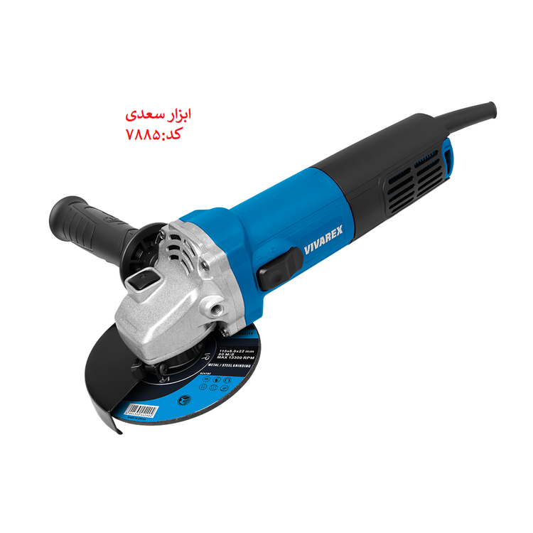 مینی فرز ویوارکس مدل VR8615-AG ظرفیت ۸۶۰ وات 100درصد مس با یکسال گارانتی معتبر شرکتی