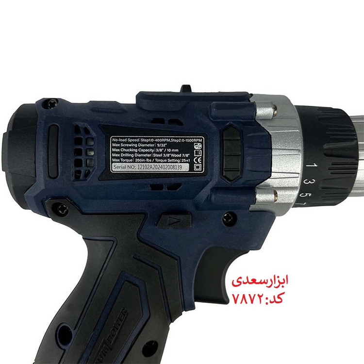 دریل پیچ گوشتی شارژی ویوارکس مدل VR1210-1C تمام مس یکسال گارانتی معتبر