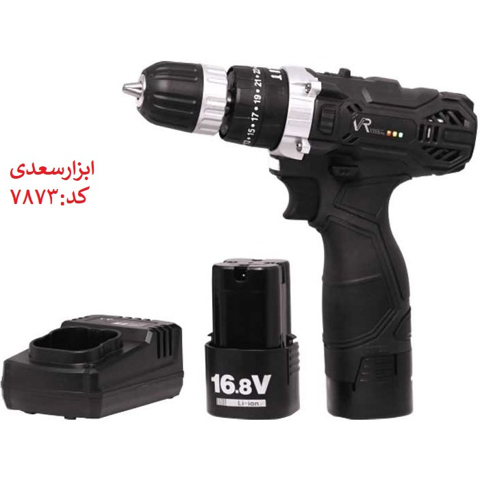 دریل شارژی ویوارکس مدل VR16.8V ظرفیت ۱۶.۸ تمام مس با یکسال گارانتی معتبر