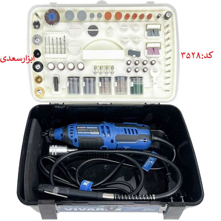 فرز انگشتی مینیاتوری 218 پارچه ویوارکس مدل VR3218-MG تمام مس با یکسال گارانتی معتبر