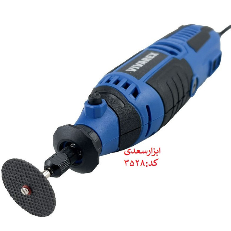 فرز انگشتی مینیاتوری 218 پارچه ویوارکس مدل VR3218-MG تمام مس با یکسال گارانتی معتبر