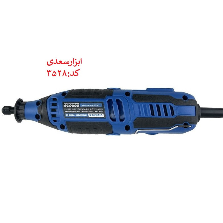 فرز انگشتی مینیاتوری 218 پارچه ویوارکس مدل VR3218-MG تمام مس با یکسال گارانتی معتبر