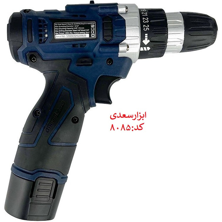 دریل پیچ گوشتی شارژی دو باطری ویوارکس مدل VR1210-2A تمام مس با یکسال گارانتی معتبر