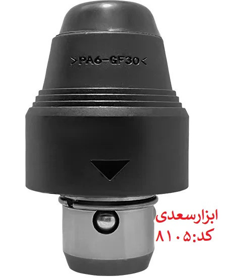 دریل بتن کن چهار شیار 800 وات ویوارکس مدل 8026 تمام مس با یکسال گارانتی معتبر