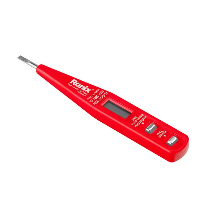 کیت دریل شارژی 16 ولت دو باطری 33 پارچه مدل RS-8615