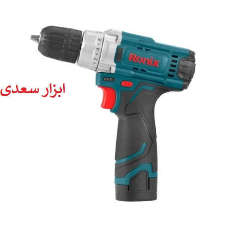 دریل پیچگوشتی شارژی 12 ولت (ساخت ایران) مدل : 8613i (NA)