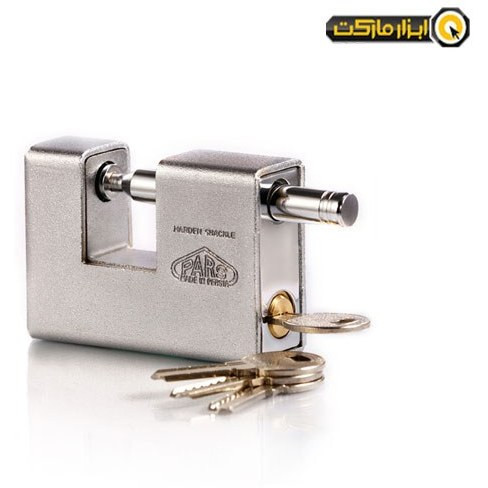 قفل کتابی پارس مدل SP900 روکش دار