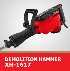 تخریب 16 کیلویی 1700 وات XH-1617Gزاماکس