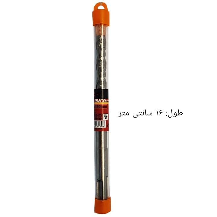 مته چهار شيار 160*16 اسكاي بيت