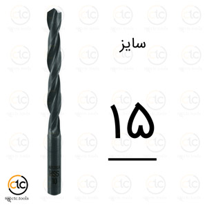 مته آهن آلپن اتريش 15