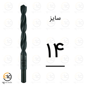 مته آهن آلپن اتريش 14