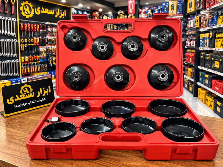 آچار فيلتر كاسه اي 15 عددي تاپكس